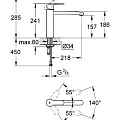 Смеситель для кухни Grohe Eurostyle Cosmopolitan 31124002 хром