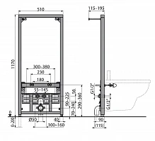 Система инсталляции для биде AlcaPlast A105/1120