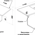 Тумба с раковиной Style Line Даллас 110 левая, белый глянец