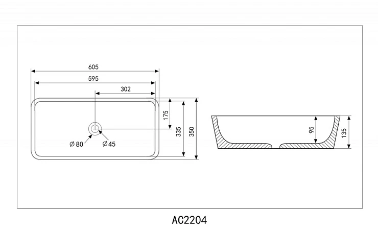 Раковина накладная ABBER Rechteck AC2204 белая