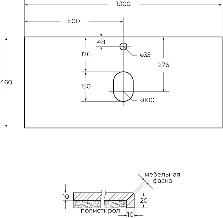 Тумба с раковиной Cezares Molveno 100 со столешницей, beton