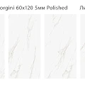 Керамогранит STARO SLIM Arts Calacatta Borgini Polished 60х120 см С0005262 белый