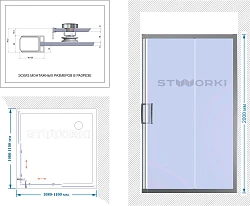 Душевой уголок STWORKI Дублин 110x110см DE019SC110110200 профиль черный матовый