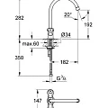 Смеситель для кухни Grohe Costa L 31831001 хром