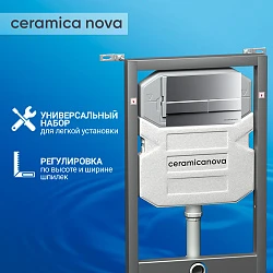 Система инсталляции для унитазов Ceramica Nova Envision Flat CN1002M с кнопкой хром матовая