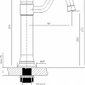 Смеситель для раковины Timo Adelia 6011/00F хром