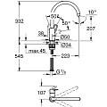 Смеситель для кухни Grohe BauLoop 31368001 хром