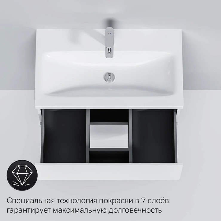 Тумба с раковиной AM.PM Gem 75 белый глянец