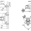 Смеситель для ванны с душем Bravat LOOP F6124182CP-01-RUS хром