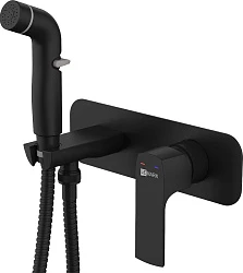 Гигиенический душ Lemark Ursus LM7220BL со смесителем, черный матовый