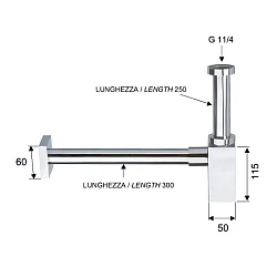 Сифон для раковины Remer RR 960 1 1/4