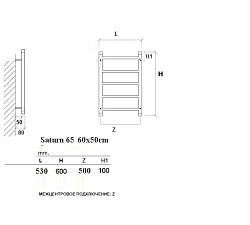 Полотенцесушитель электрический Приоритет SATURN 60x40 хром