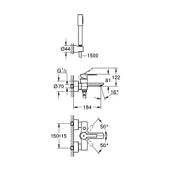 Смеситель для ванны с душем Grohe Lineare New 33850001 хром