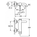 Смеситель для ванны с душем Grohe Essence New 33624001 хром
