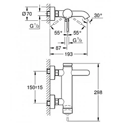 Смеситель для ванны с душем Grohe Essence New 33624001 хром