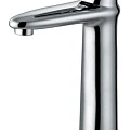 Смеситель для раковины Lemark Status LM4409C хром