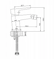 Смеситель BelBagno ROWENA ROW-BD-CRM для биде