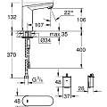 Смеситель для раковины Grohe Eurosmart Cosmopolitan E 36330001 хром