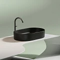 Раковина накладная Ceramica nova Element 600*380*122мм CN6048MB черная матовая