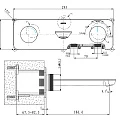 Смеситель для раковины ARROW ARM23872CP с внутренней частью, хром