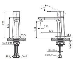 Смеситель для раковины ARROW AMP11848H90 серый матовый