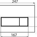 Кнопка смыва AlcaPlast THIN M572 xром матовая