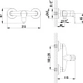 Гигиенический душ Lemark Pramen LM3318C со смесителем, хром