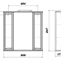 Зеркальный шкаф подвесной SanStar Sharmel 80 для ванной комнаты белый