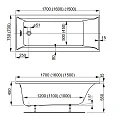 Акриловая ванна Vagnerplast Veronela 170x75 VPBA170VEA2X-04 белая глянцевая