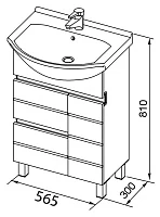 Раковина встраиваемая Shenxin 60см 0060 170121 белая
