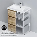 Тумба с раковиной AM.PM Gem S 60 напольная, светлый дуб