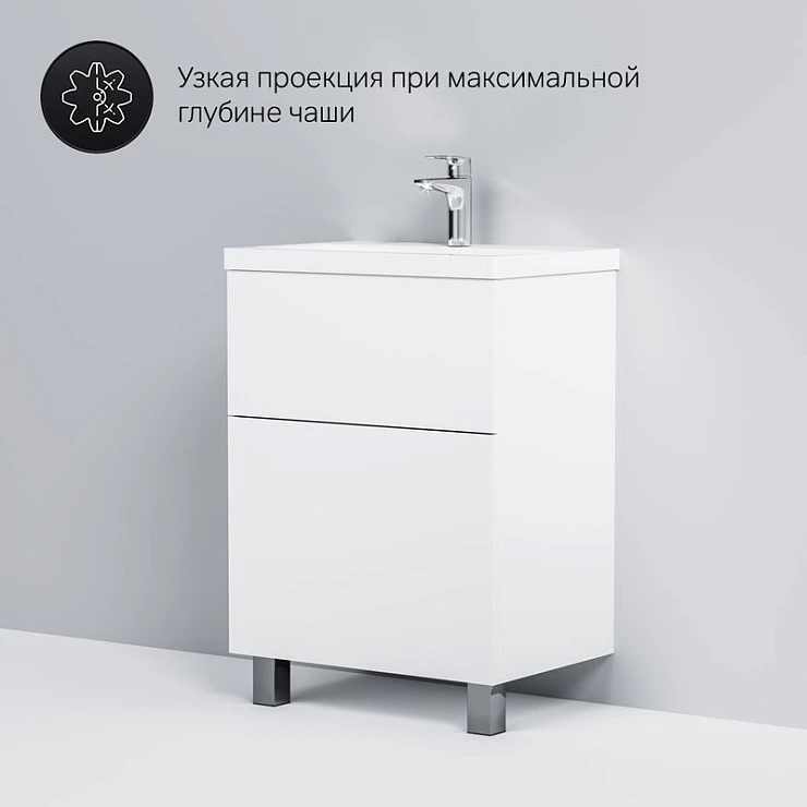 Тумба с раковиной AM.PM Gem 60 напольная, белый глянец