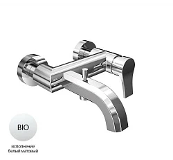 Смеситель для ванны с душем Cezares PRIZMA-VDP-BIO белый матовый