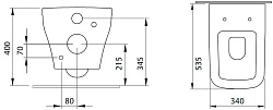 Унитаз подвесной Allen Brau INFINITY 4.21011.20 с сиденьем, белый глянец