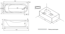 Каркас для ванны Damixa Origin Evo 82A-150-070W-R Белый