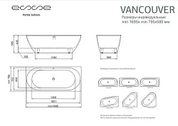 Ванна из искусственного камня ESSE VANCOUVER 180х90 EVAN1800 белая глянцевая