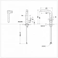Смеситель для кухни Bravat Wave F774108C хром