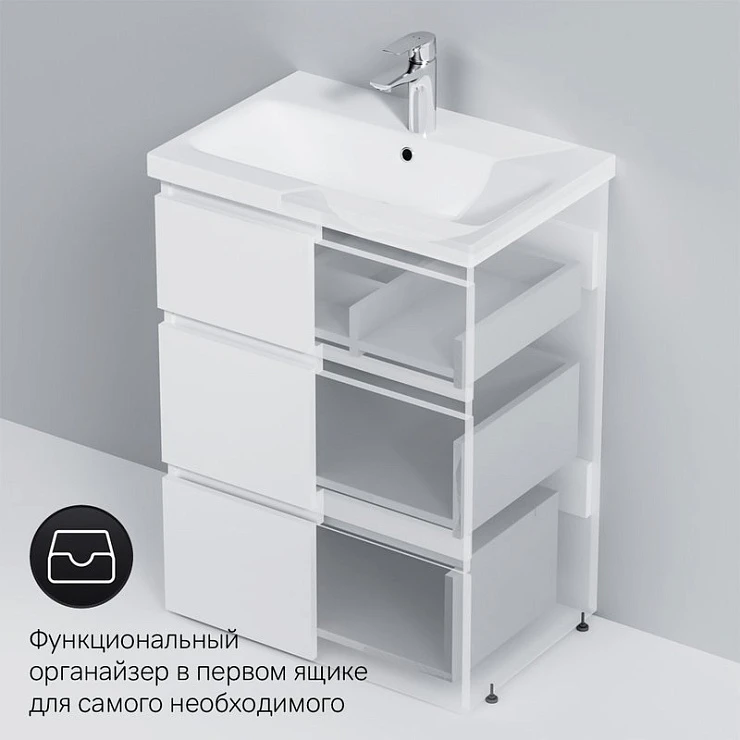 Тумба с раковиной AM.PM Gem S 60 напольная, белая глянцевая Тумба с раковиной AM.PM Gem S 60 напольная, белая глянцевая