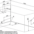 Акриловая ванна Aquanet Nord 140x70 со шторкой Aquanet Alfa 4 NF6222-pivot 170193 + 196049 белая