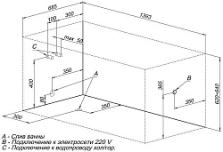 Акриловая ванна Aquanet Nord 140x70 со шторкой Aquanet Alfa 4 NF6222-pivot 170193 + 196049 белая