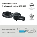 Душевой лоток Berges Simpel 60 090111 хром матовый