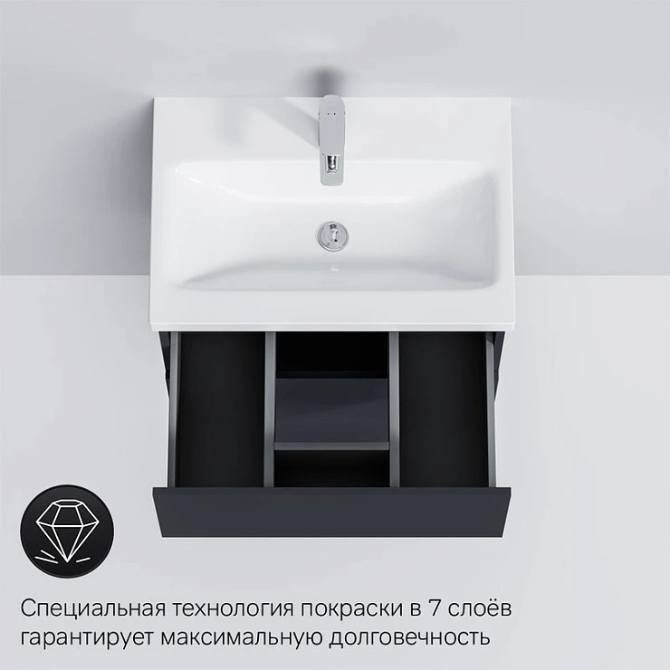 Тумба с раковиной AM.PM Gem 60 графит матовый