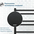 Полотенцесушитель водяной Aquatek Либерти П10 50х80 AQ RR1080BL черный муар