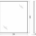Зеркало BelBagno SPC-AL-700-800