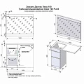 Встраиваемая раковина Style Line Estetus Даллас 100см СС-00002390 белая