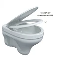 Унитаз подвесной Berges Albit S 082146 белый глянец