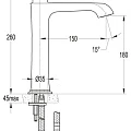Смеситель для раковины Cezares Liberty LIBERTY-(F)-LS-01-W0 хром