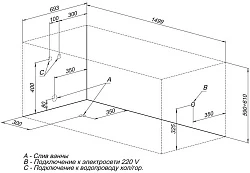 Акриловая ванна Aquanet West 150x70 со шторкой Aquanet Alfa 4 NF6222-pivot 239760 + 196049 белая