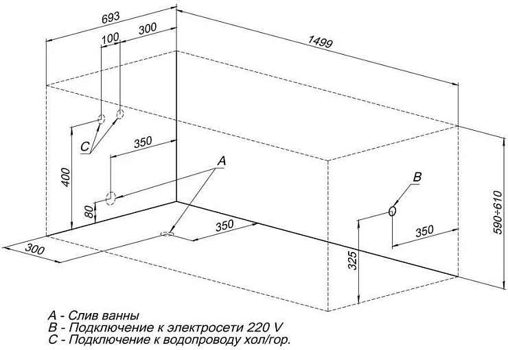 Акриловая ванна Aquanet West 150x70 со шторкой Aquanet Alfa 4 NF6222-pivot 239760 + 196049 белая