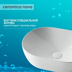 Раковина накладная Ceramica Nova Element CN5010 белая глянцевая